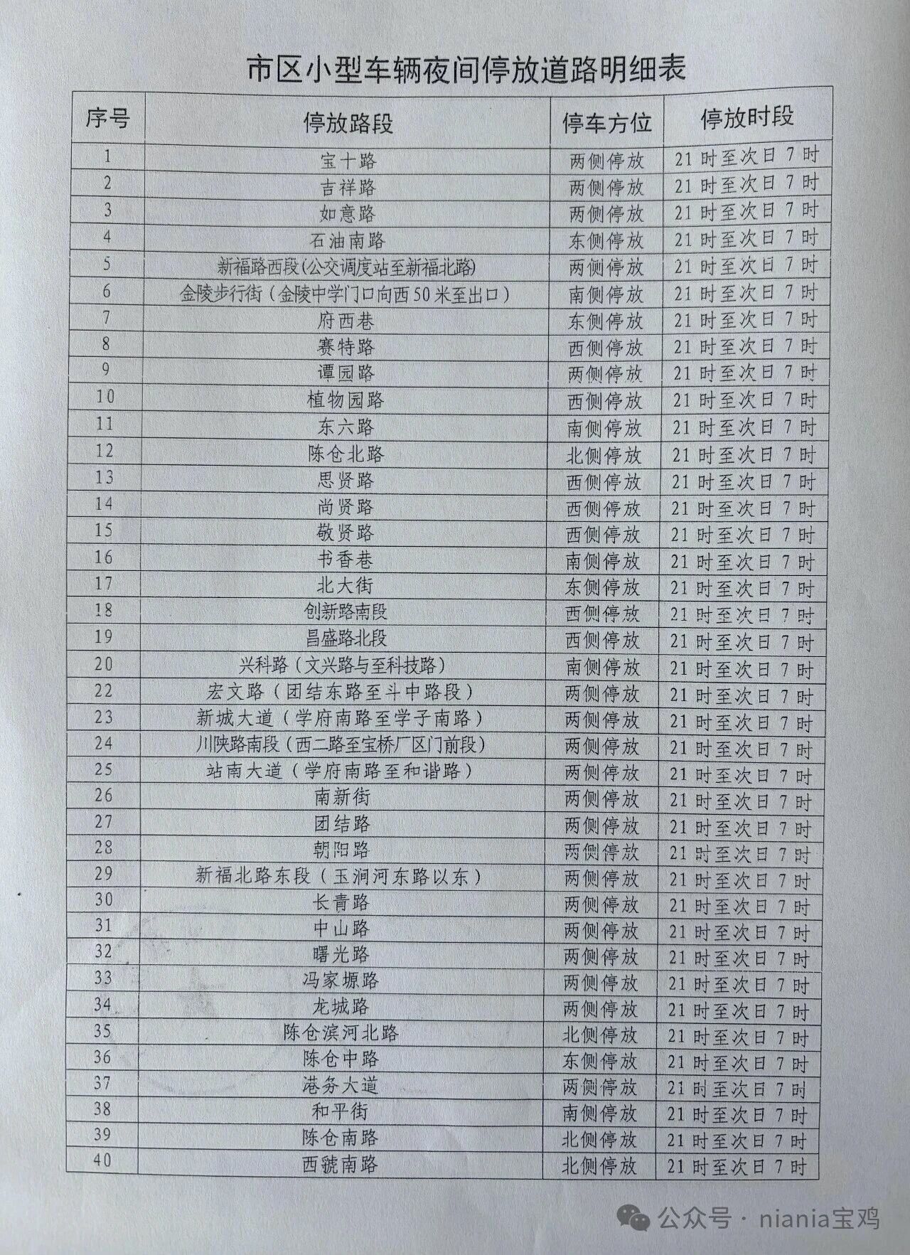 02.jpg