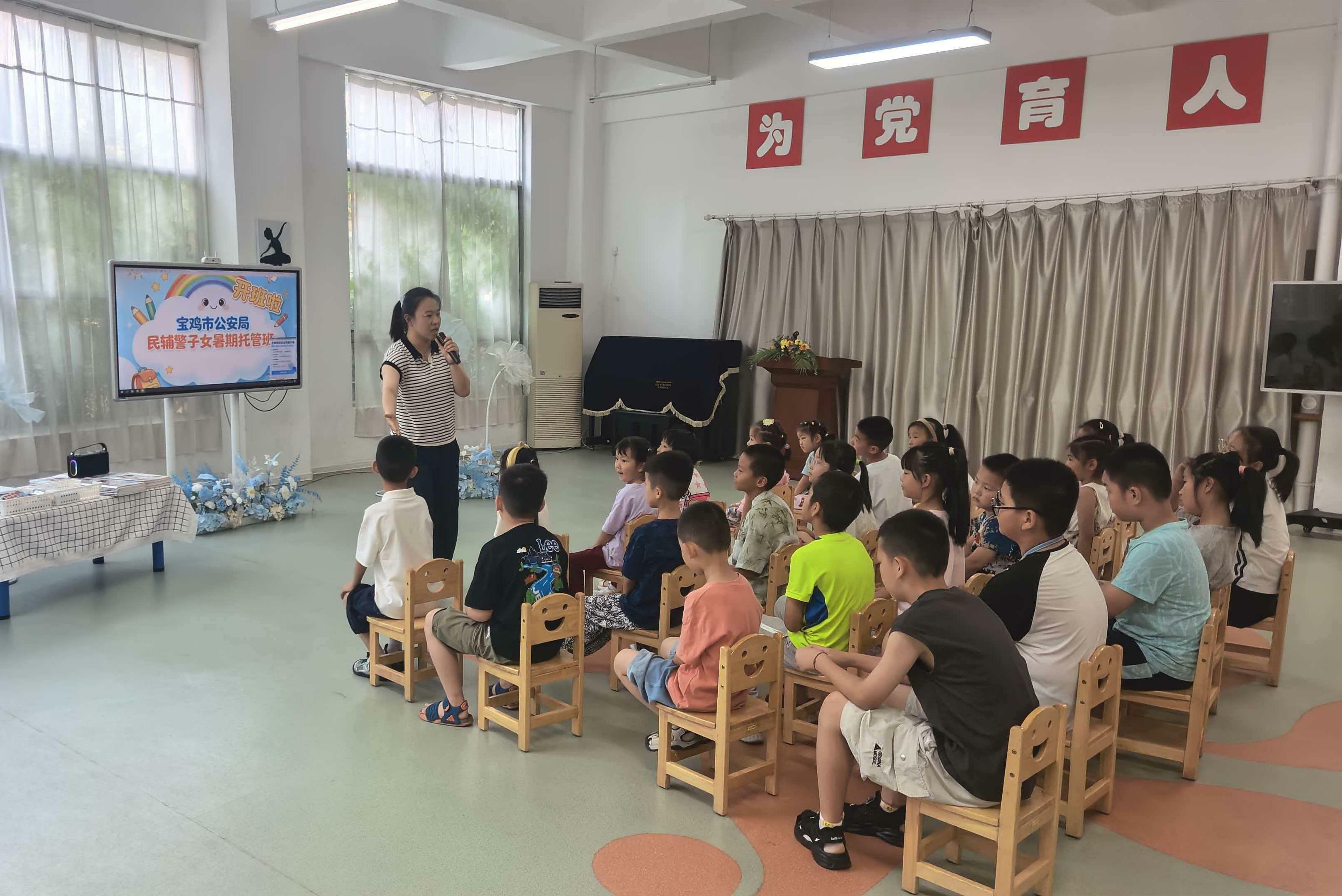 微信图片_20260706174554_383_280.jpg