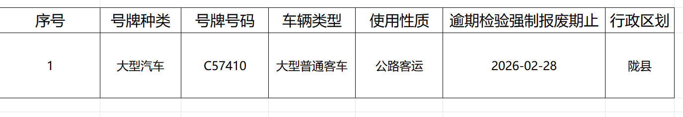 微信图片_2026-09-03_173643_173.png